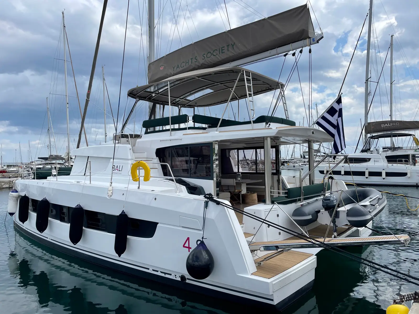 Romar III, Main image