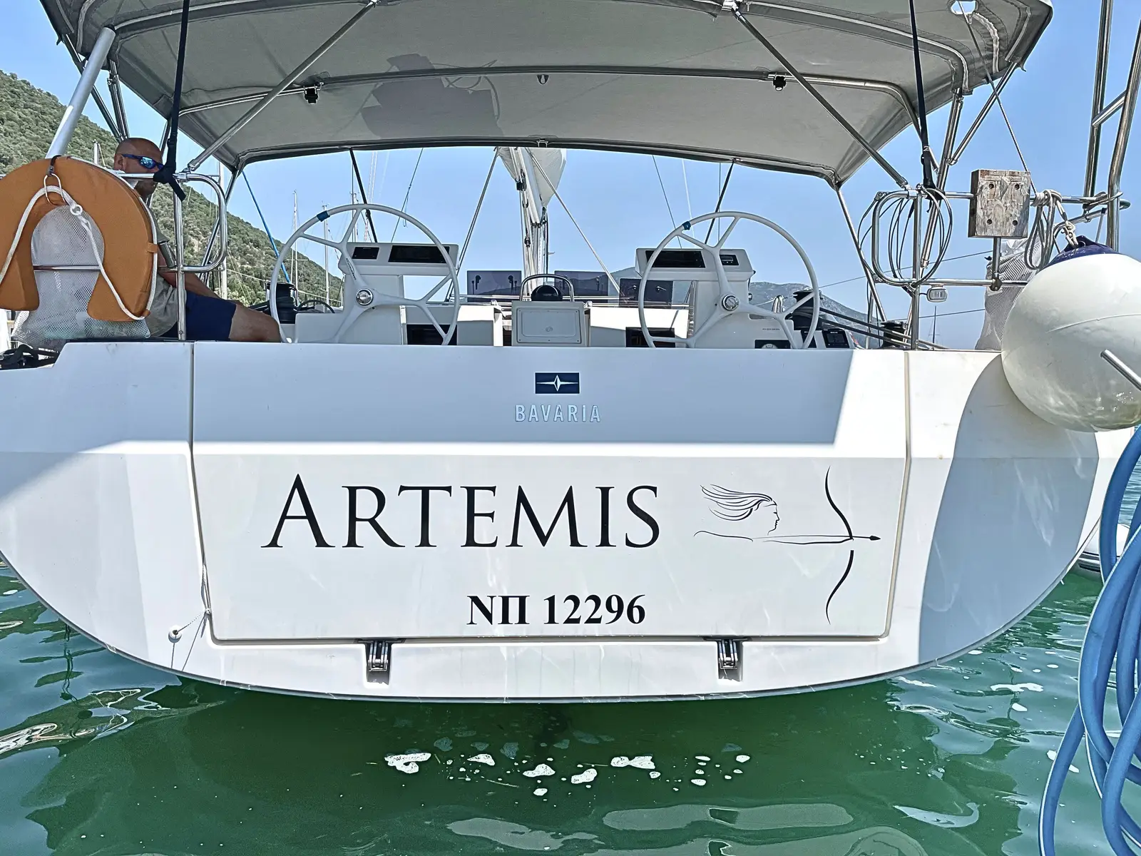 ARTEMIS, foto 14