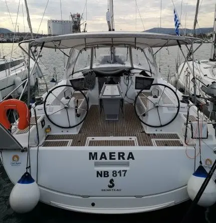 Maera, foto 3