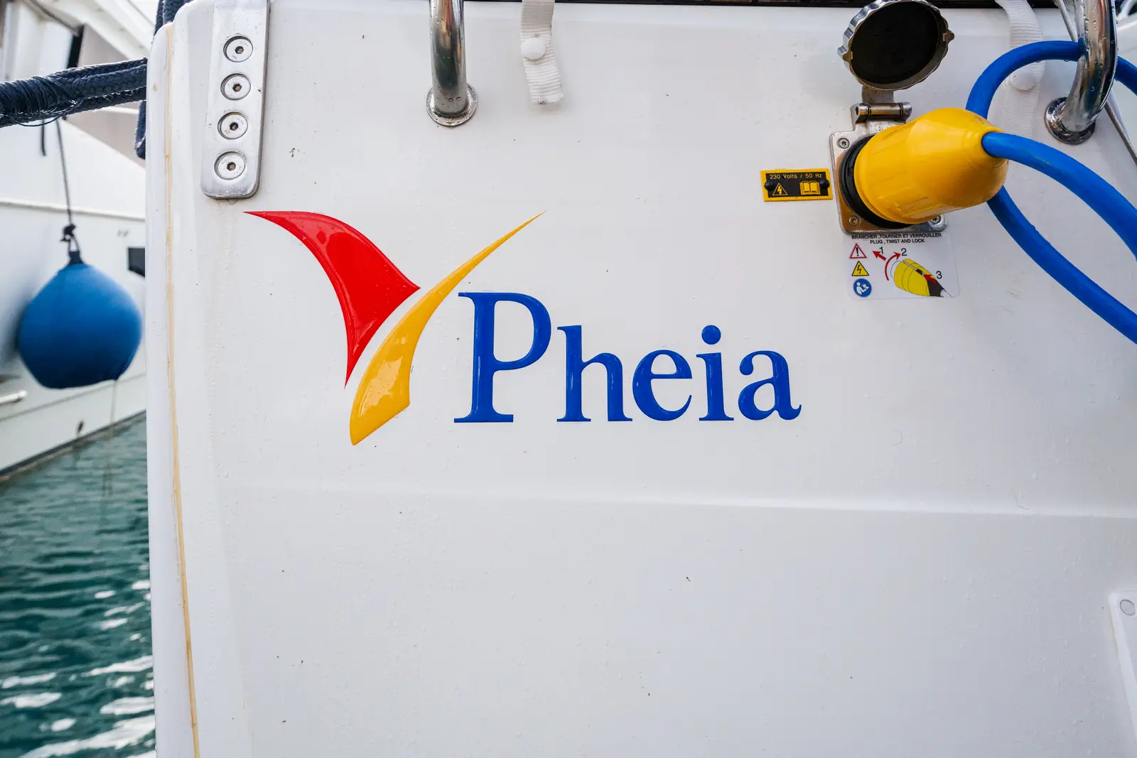 Pheia - Comfort line, photograph 20