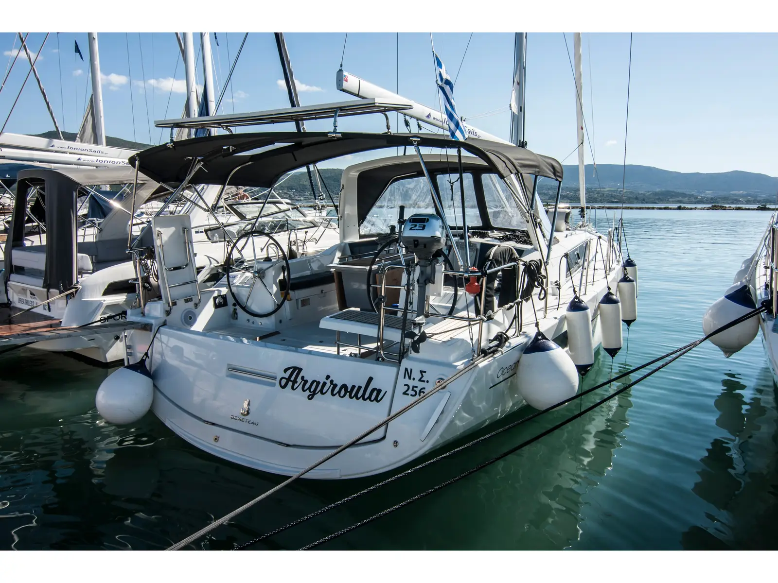 Argyroula, Main image