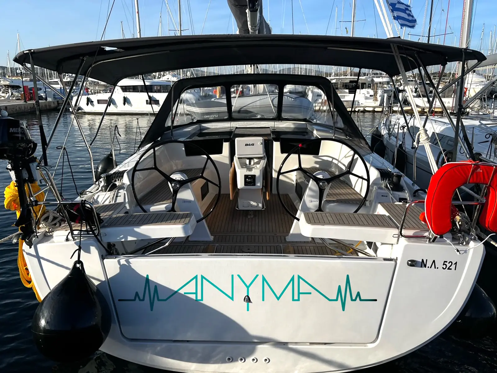 Anyma, Main image