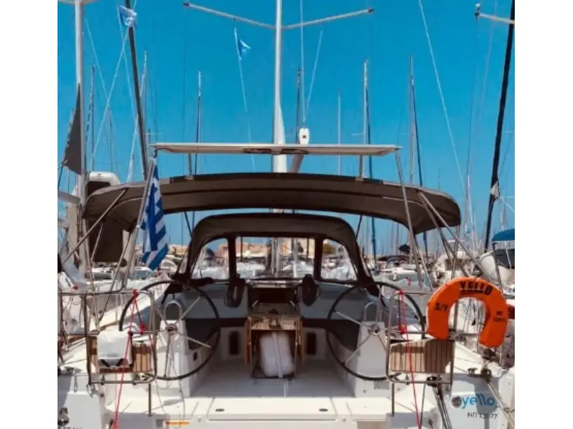 Yello, Main image