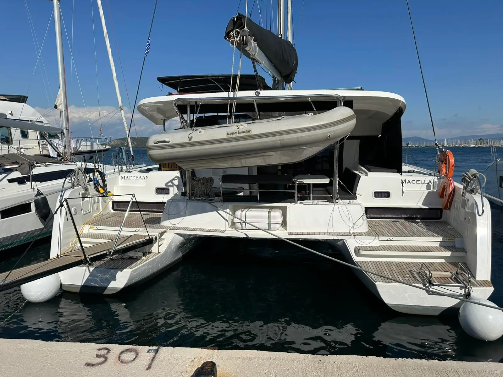 Magellan, Main image