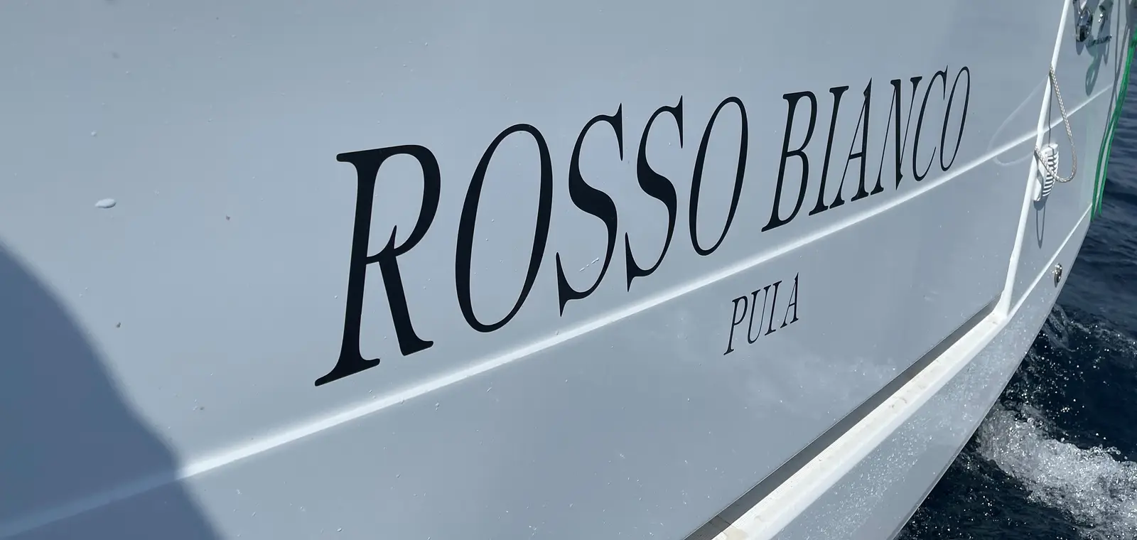 Rosso Bianco, photograph 3