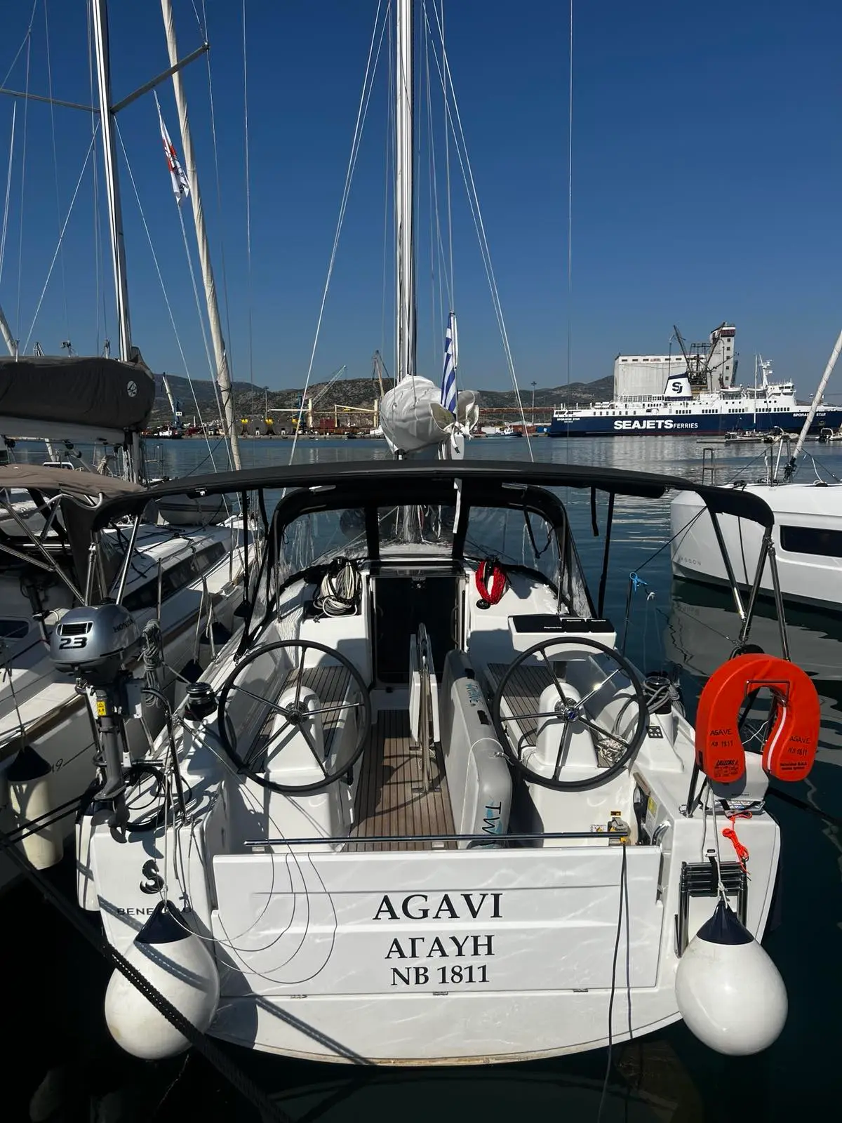 Agavi, photograph 6