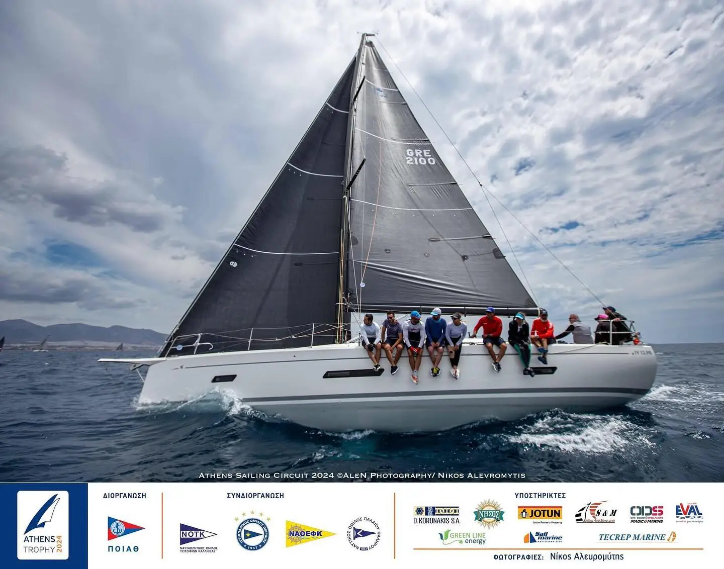 Black Pearl, photograph 6