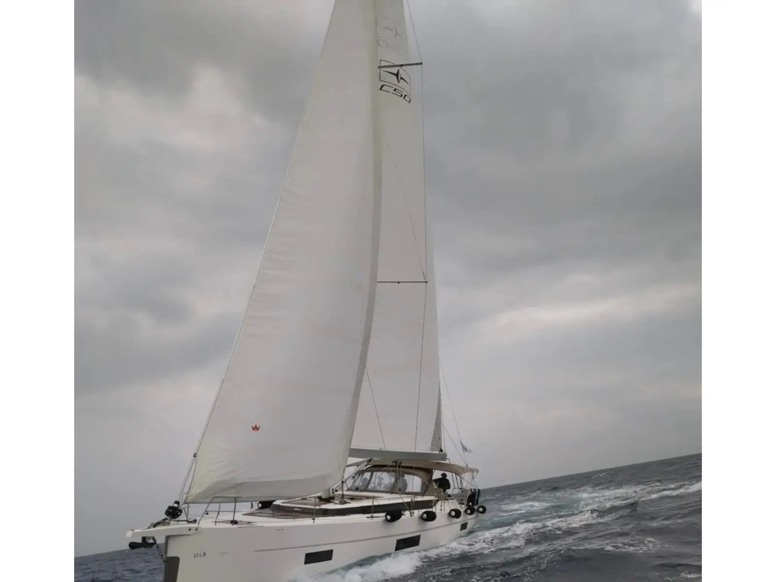 Vela , Main image