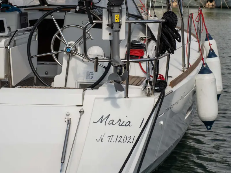 Maria 1, photograph 3