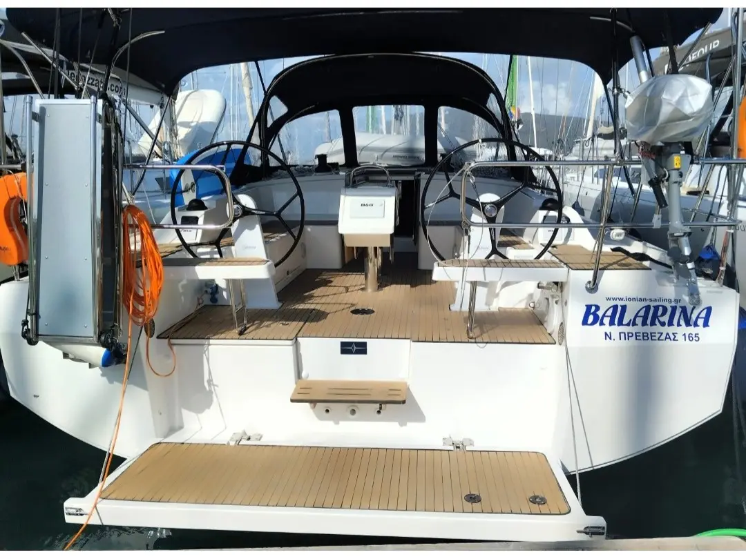 Balarina, Main image