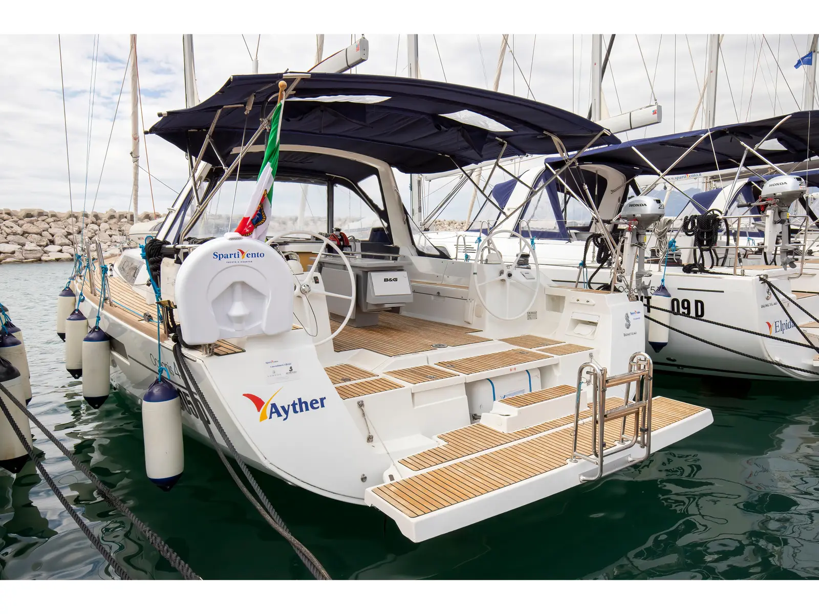Ayther - Standard line, Main image