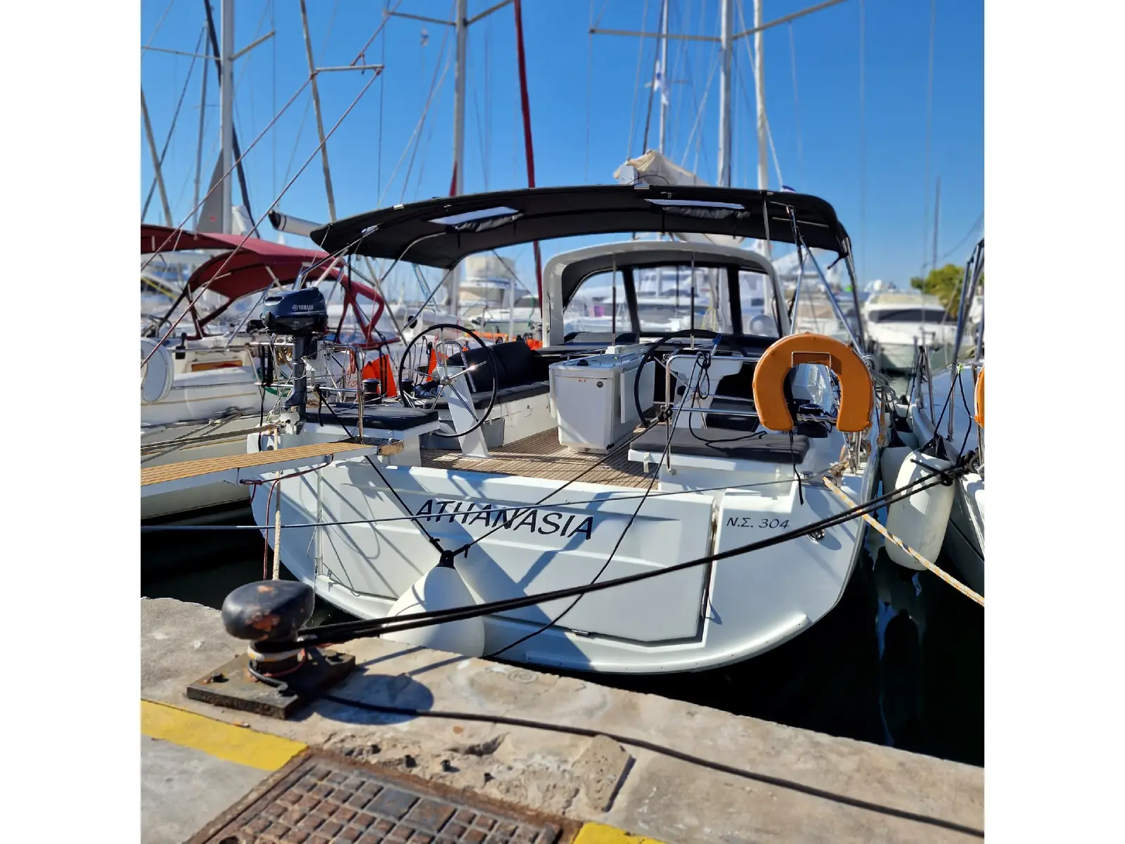 Athanasia, Main image