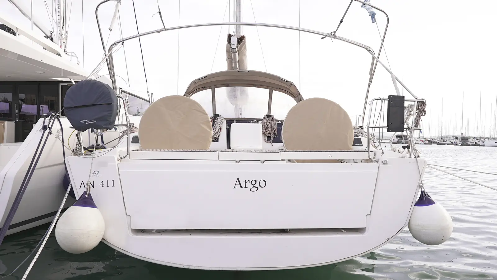 Argo, photograph 10